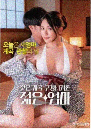 天龙影院高清 经典黑白电影 黑白年代 海报